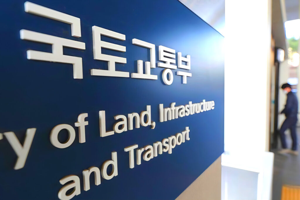 한국 부동산 심각한 건 알았지만 "이게 웬일?"…깨끗한 새집이 안 팔리는 ‘이곳’ 2 Increased malicious unsolds (2)