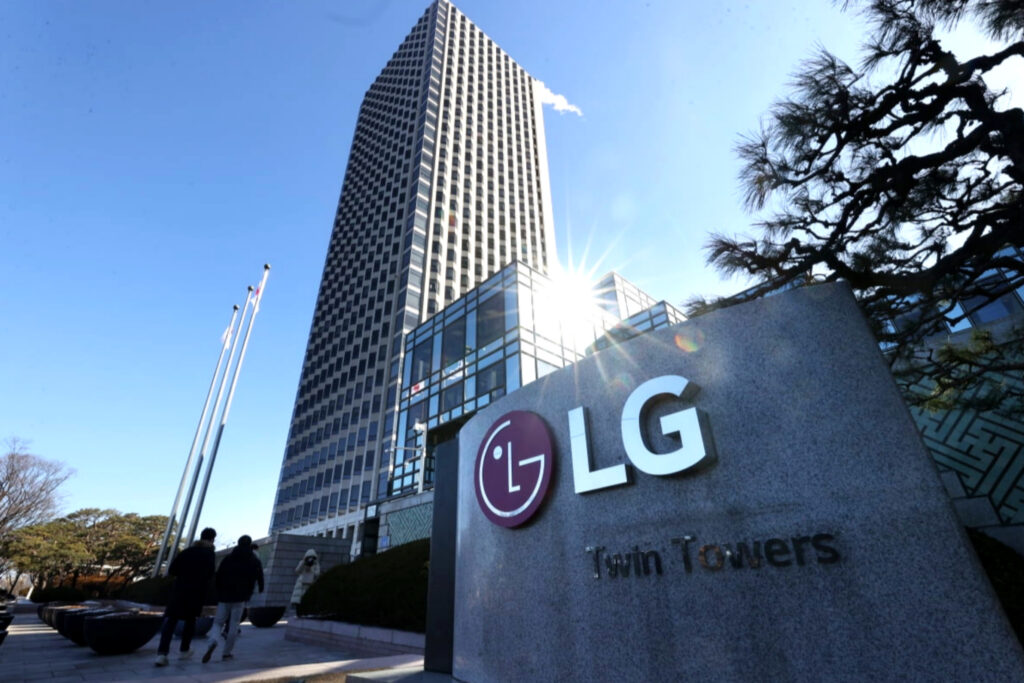 LG CNS 역대급 실적