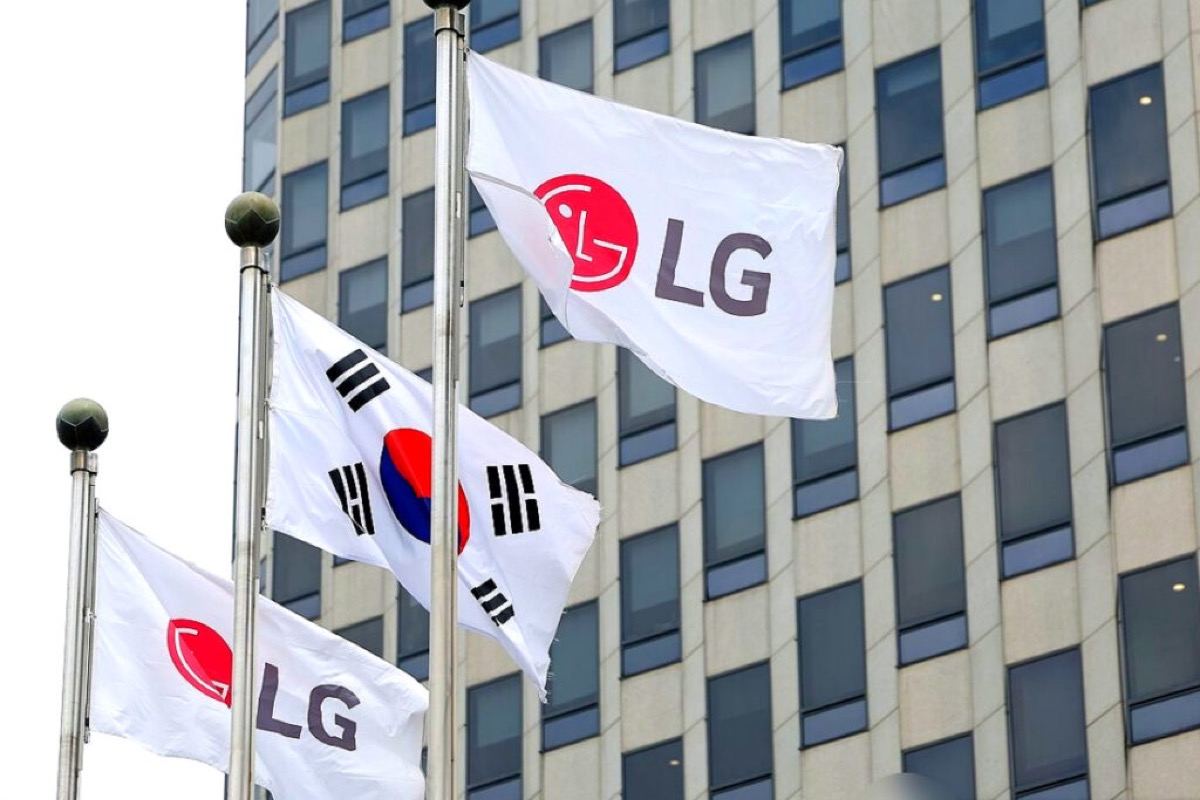 LG전자의 주방가전 브랜드