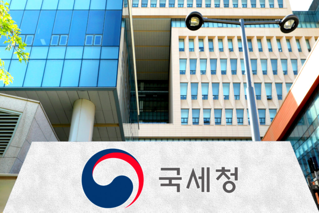 조금만 늦어도 가산세?… 올해부터 바뀐 국세청 규정, 뭐가 달라졌나 1 강연 세금 신고 가산세