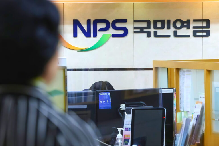 National Insurance contribution rates