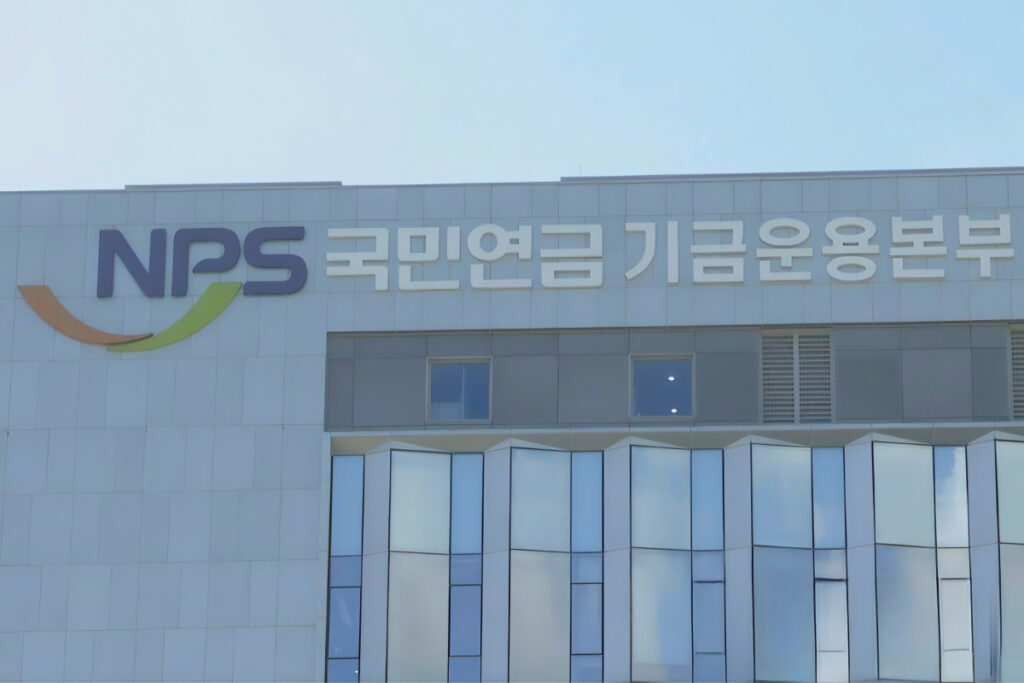 37년 실력 갈고닦더니 "국민연금이 해냈다"...뜻밖의 소식에 연금 수급자들 '들썩' 2 National Insurance maximum return (2)