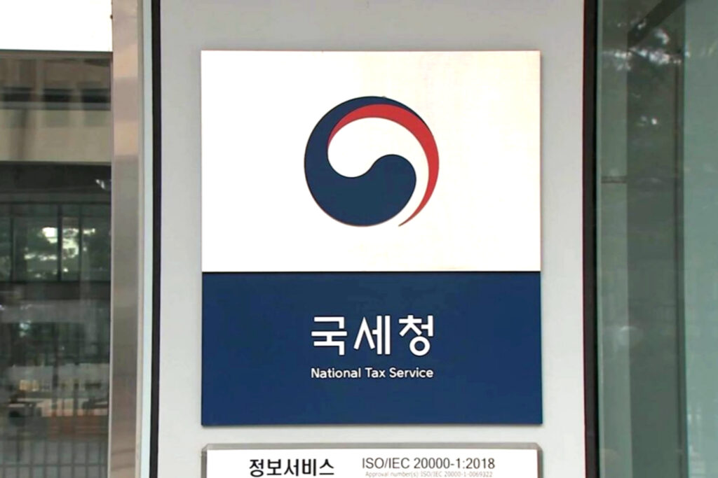50만원 준다더니…"오히려 토해낼 수도?" 청천벽력 소식에 직장인들 ‘비명’ 2 국세청 세무 플랫폼 환급