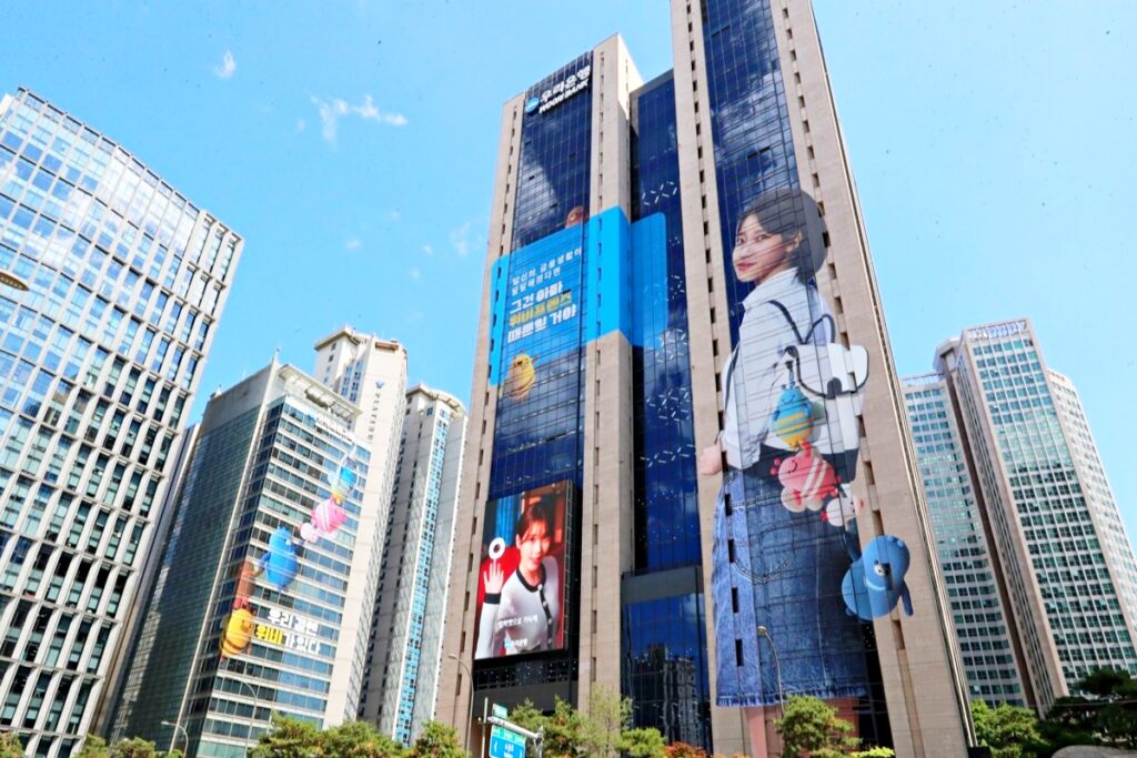 불안불안하더니 '결국'...한국은행 움직임에 서민들 기대감⬆ 1 은행