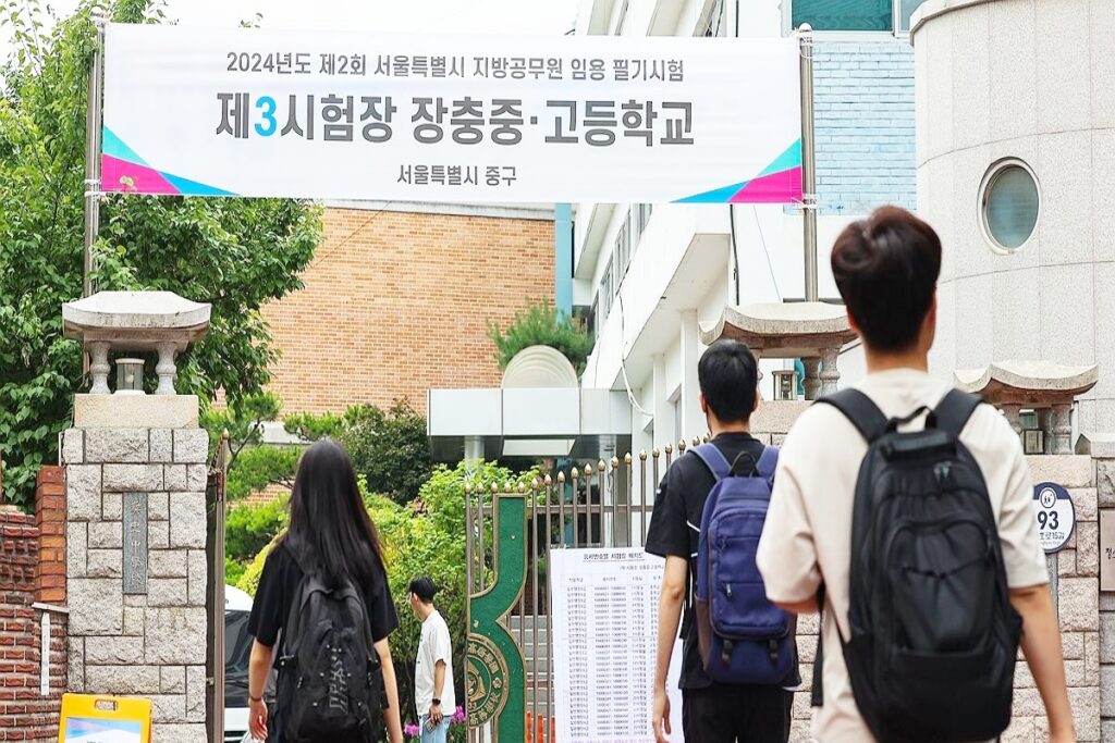 "꿈의 직장은 이제 옛말"... 줄줄이 등 돌리자 전국 '초비상' 2 저연차 공무원 임금 인상