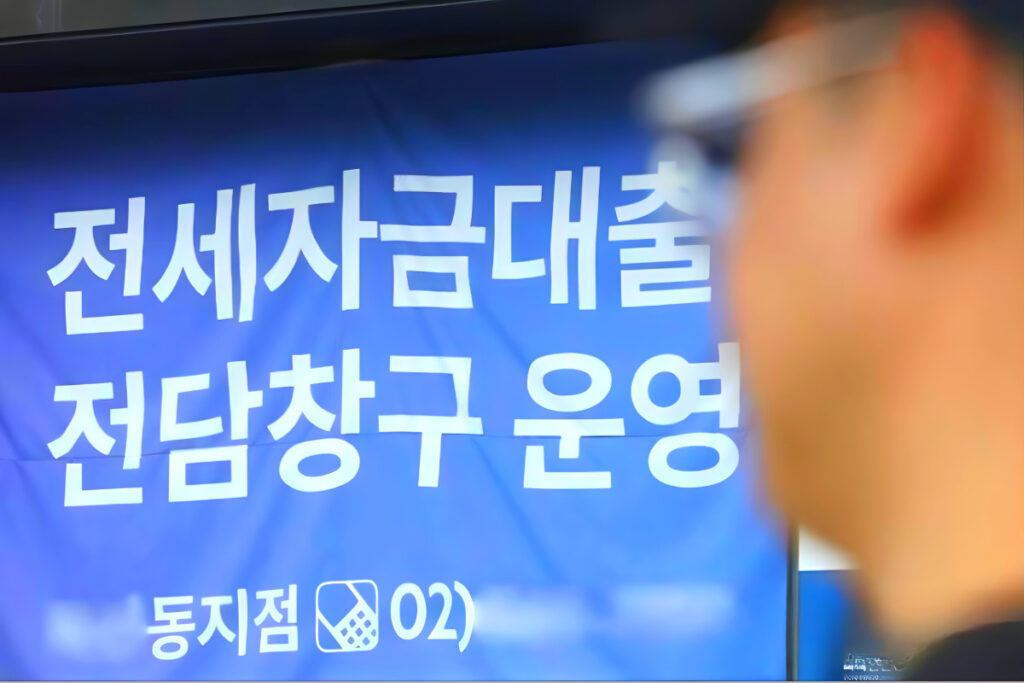 Regulating charter lending (3)