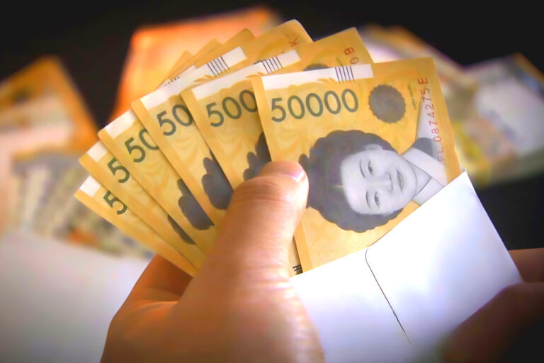 Seoul Marriage License Cash Assist
