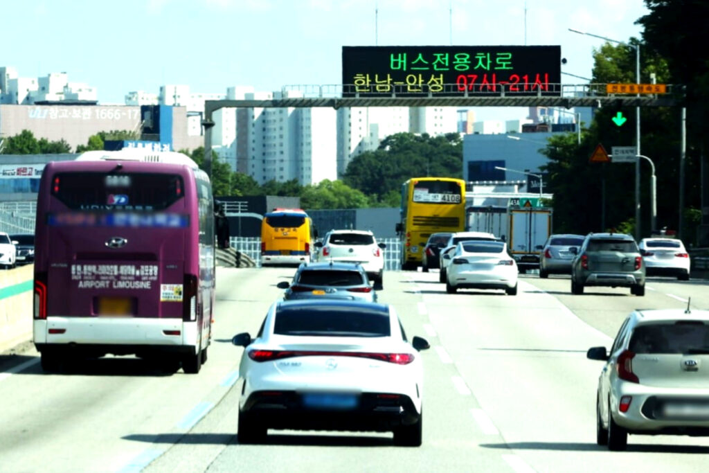 전기차 보조금 대폭 축소