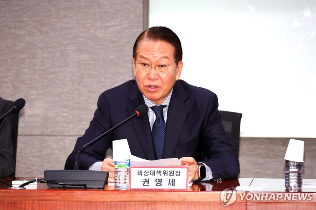 소상공인 바우처 지원
