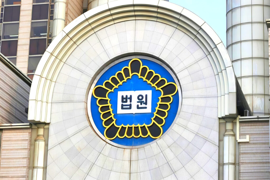 Trial court acquits of DUI