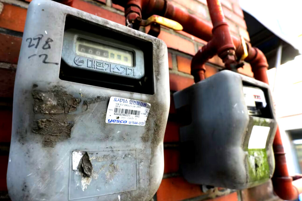 "꽁꽁 싸매고 버텼건만"… 고지서 본 서민들 '비명' 쏟아졌다, 대체 왜? 1 겨울 난방비 폭등