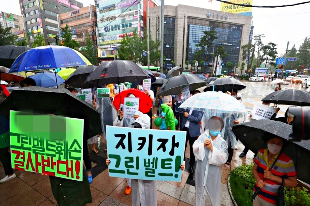 17년 만의 최대 규모…“활력 불어 넣는다” 정부 마침내 결단 내렸다 4 정부
