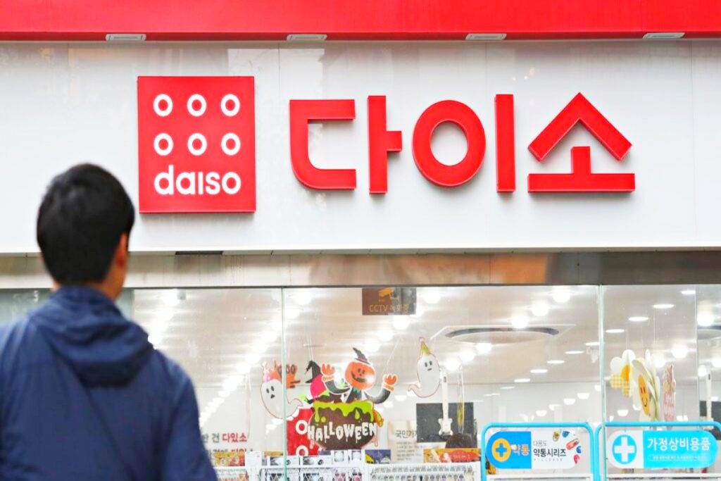 입소문 나자 '인기폭발' "그동안 알던 다이소가 아니다"...무슨 일? 3 다이소