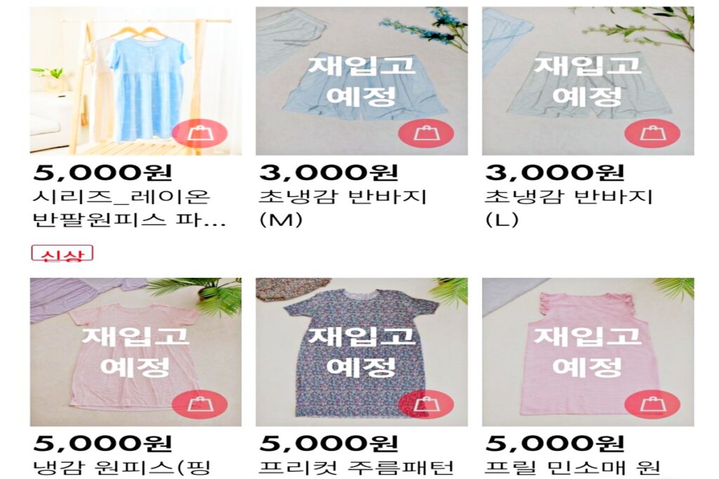 입소문 나자 '인기폭발' "그동안 알던 다이소가 아니다"...무슨 일? 2 다이소