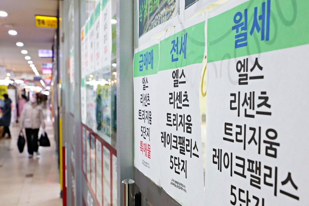 심상치 않은 서울 부동산 "분위기 싹 바뀌었다"...몰려드는 사람들, 왜? 4 강남3구