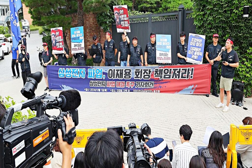 "일본도 EU도 넘어섰다"…줄줄이 치솟자, 대기업들 '초긴장' 3 삼성전자