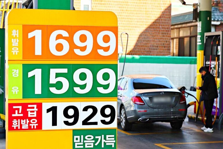 석유값 3주 연속 하락, 소비자들은 체감 적어