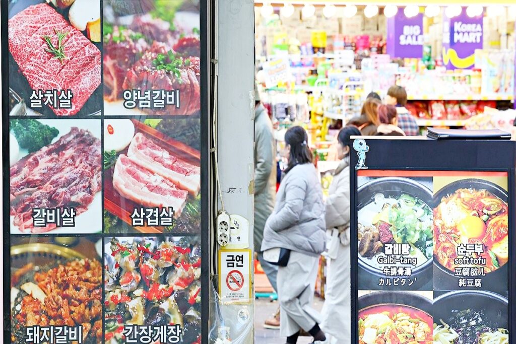 식비
