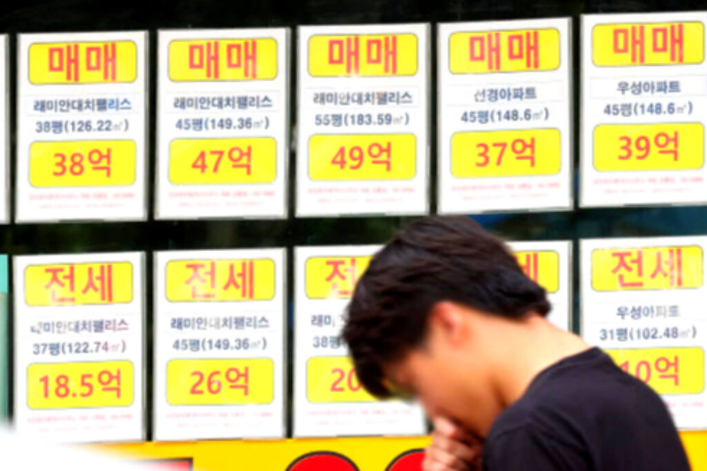 “반등 신호 맞다며?”…믿고 샀다가 통째로 물렸다, 이유가 뭐길래? 1 아파트 규제 해제