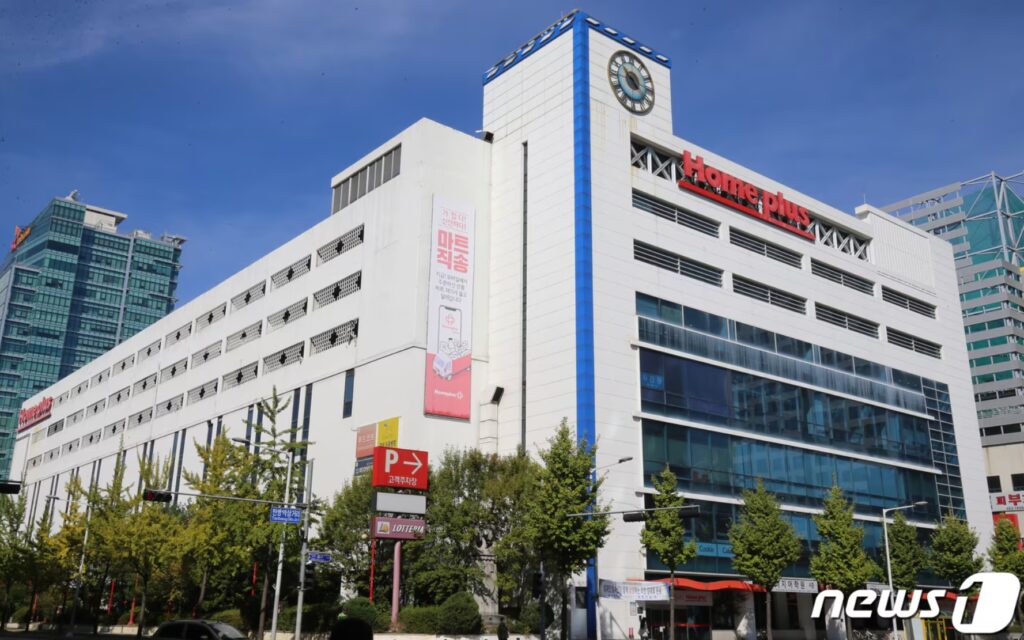 30년 가까이 국민과 함께 했는데 "날벼락 소식 들려왔다"..홈플러스가 어쩌다가 5 홈플러스