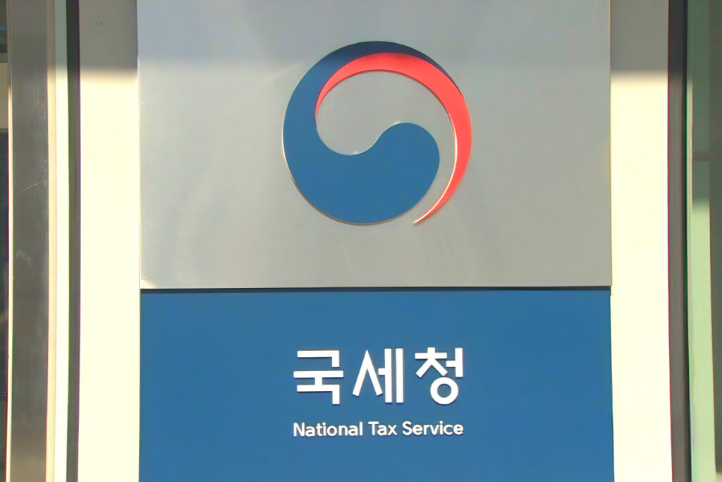 "부부 합산 330만원 준다", "여보 늦지 않게 신청해" 정부가 주는 지원금, 어떻게 받나 봤더니 5 Apply for IRS workfare (5)