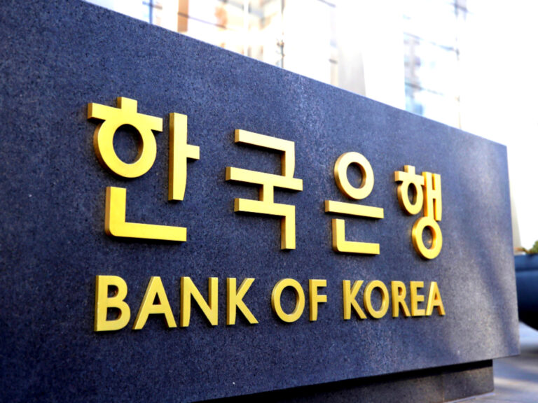 한국은행 예금 토큰