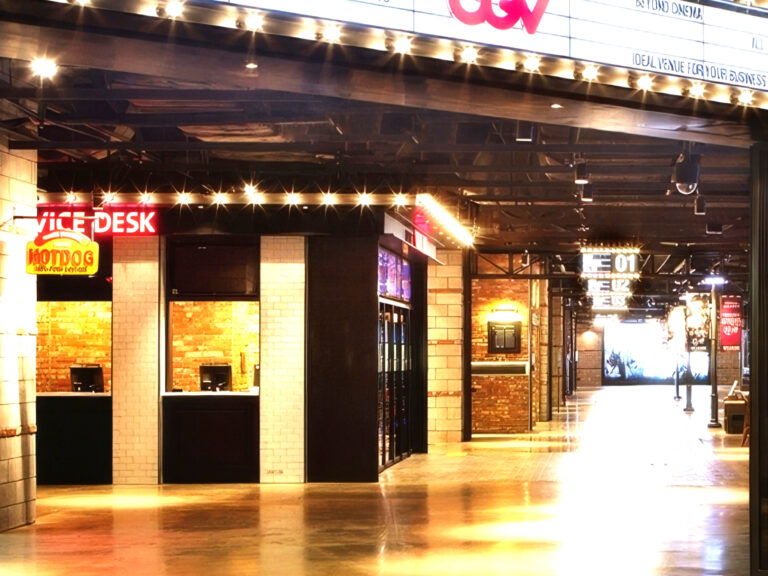cgv 영화관 폐점 및 희망퇴직 단행