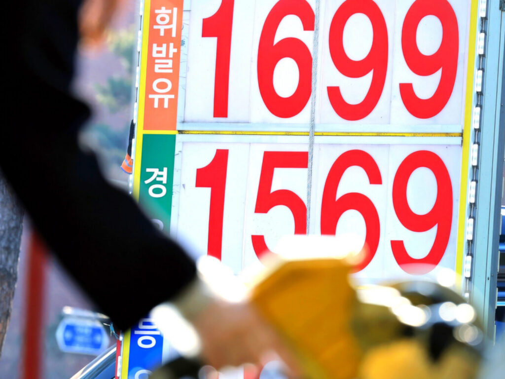 15년 만에 시작한 맞벌이인데 "주유소 간 아내가 이상해졌다"…남편은 '발 동동' 1 가스라이팅