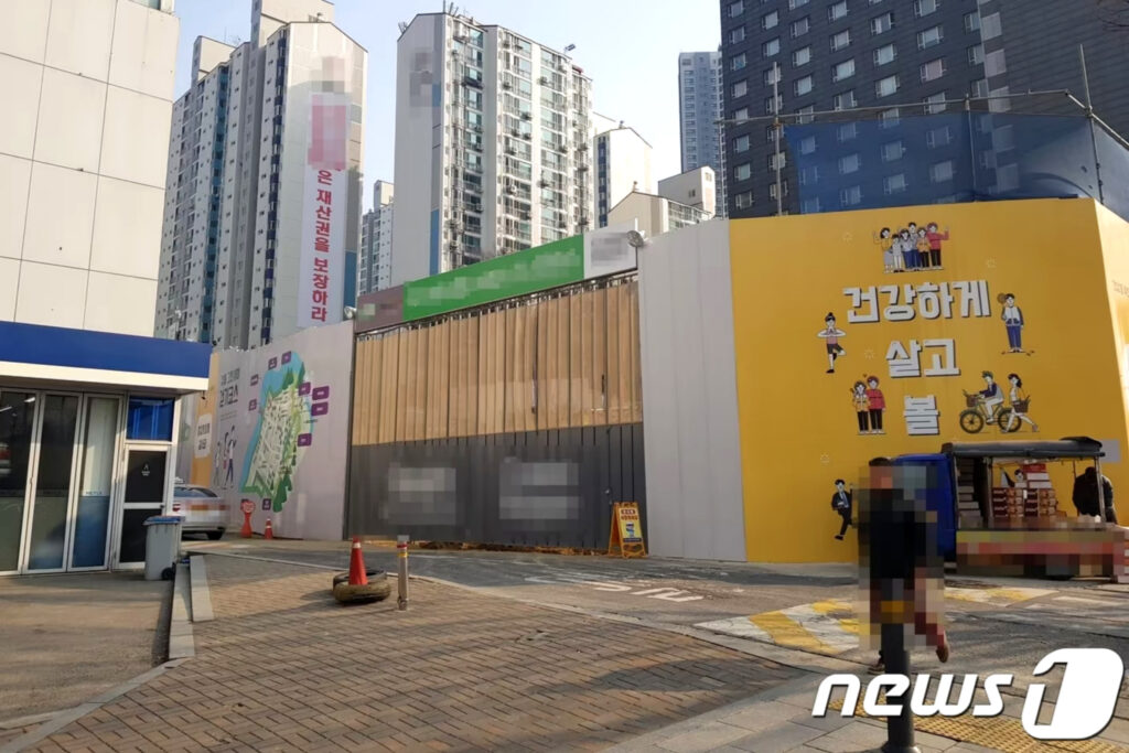 "하루하루가 너무 힘들다"...민원 폭증 이어지자 정부가 내린 결단 3 공사장 소음 정부 지원