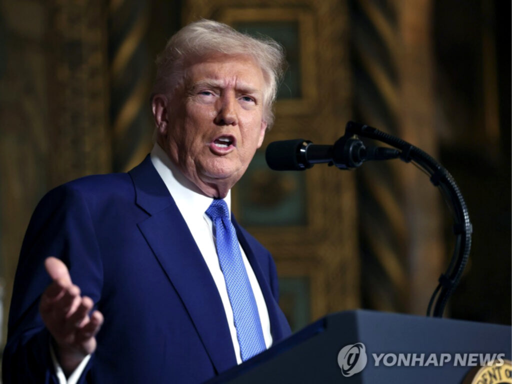"안 쓰는 데 없다는데"...전례 없는 폭등세에 삼성·LG마저 '위기' 2 트럼프 구리값 상승