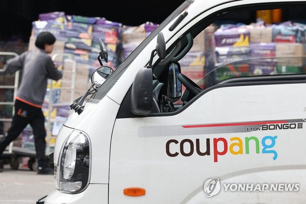 전 세계 이목 집중되더니 “정말 이렇게 될 줄이야”…세계적 기업 반열에 오른 韓기업 4 쿠팡