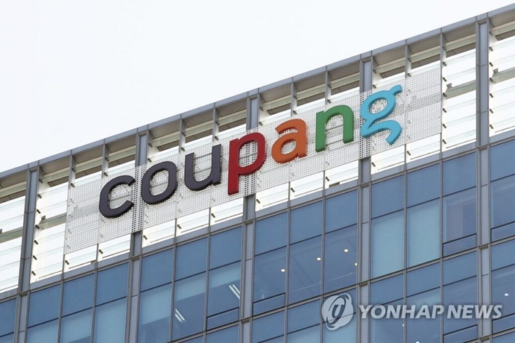 전 세계 이목 집중되더니 “정말 이렇게 될 줄이야”…세계적 기업 반열에 오른 韓기업 5 쿠팡