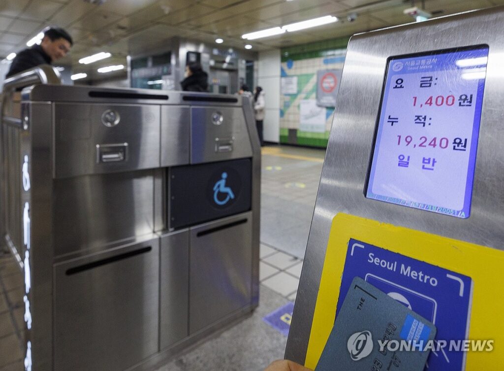 "한계까지 몰렸다"...버티고 버티던 서울교통공사, 2년 만에 결국 '결단' 내렸다 2 지하철