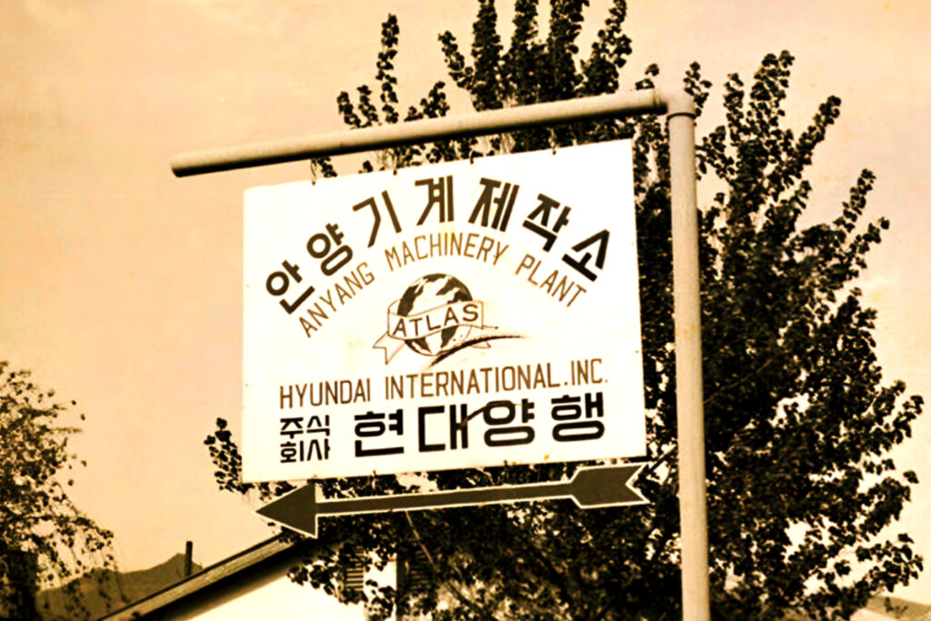 "한국이 또 해냈다", "2.2조 잭팟"…이역만리서 들려온 기쁜 소식 1 한국