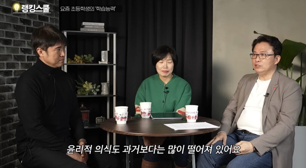 금지옥엽 키워놨더니 "아이가 이상해요”…요즘 부모들 난리 난 이유가 2 초등학생