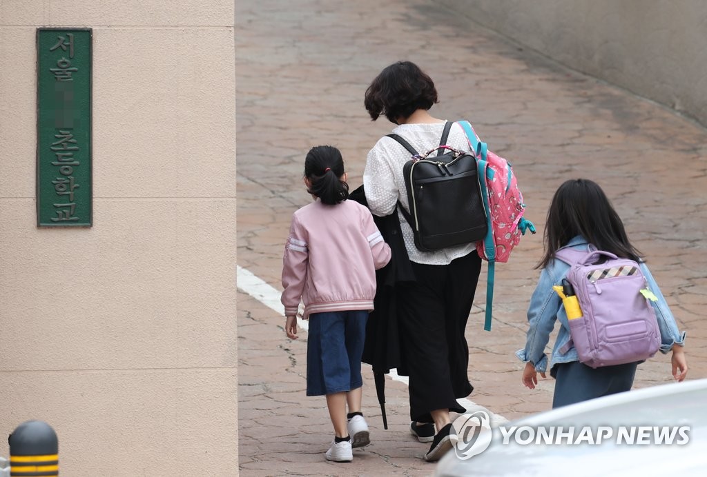 금지옥엽 키워놨더니 "아이가 이상해요”…요즘 부모들 난리 난 이유가 6 초등학생