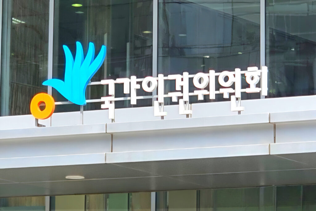 "일할 수 있는데 퇴직이라니" 고령층 '술렁'…'초유의 상황' 우려 확산 2 Extend retirement age for seniors (2)