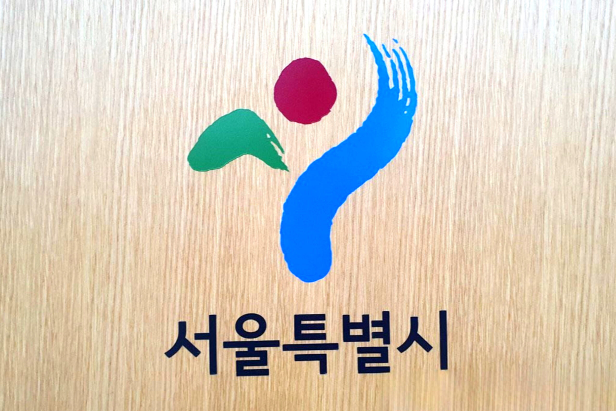 "비싼데 누가 써" 하던 필리핀 가사관리사… 반전 결과에 서울시 ‘활짝’ 1 외국인 가사관리사 인기