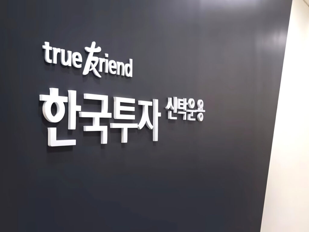 천정부지 올랐는데 "이게 왜 이래요?", "한국만 유독 이상하다?"...이유보니 '맙소사' 5 Gold prices at home and abroad (5)