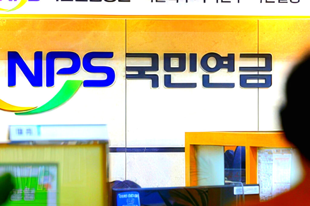 "부자들은 얼마 받나 봤더니"…상위 0.7% 연금 수령액에 다들 '깜짝' 1 Higher National Insurance recipients