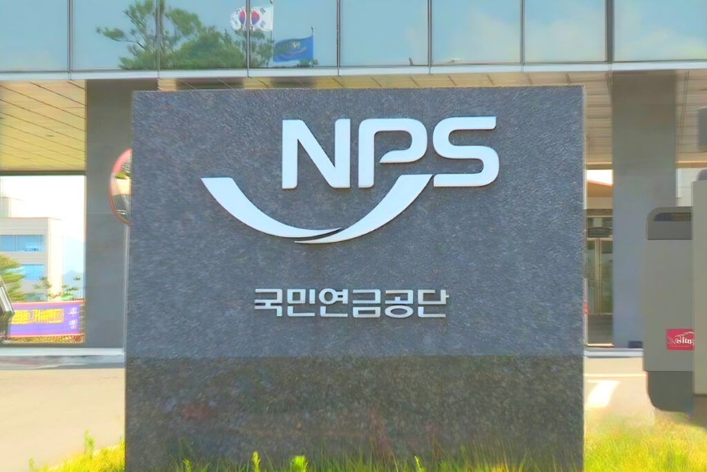 "부자들은 얼마 받나 봤더니"…상위 0.7% 연금 수령액에 다들 '깜짝' 4 Higher National Insurance recipients (4)