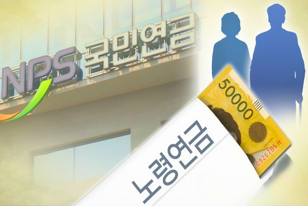 "부자들은 얼마 받나 봤더니"…상위 0.7% 연금 수령액에 다들 '깜짝' 5 Higher National Insurance recipients (5)