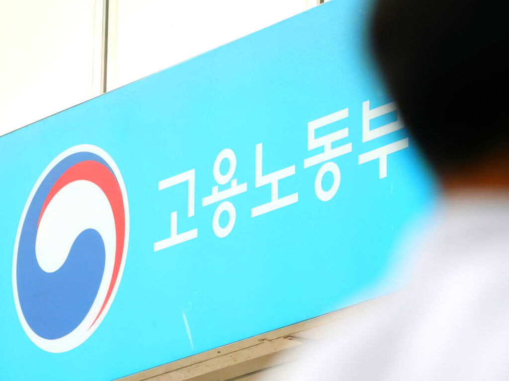 월 189만원 따박따박? "일 안하고 그냥 쉴래요"…한국의 특이점, 역대급 찍었다 1 비정규직