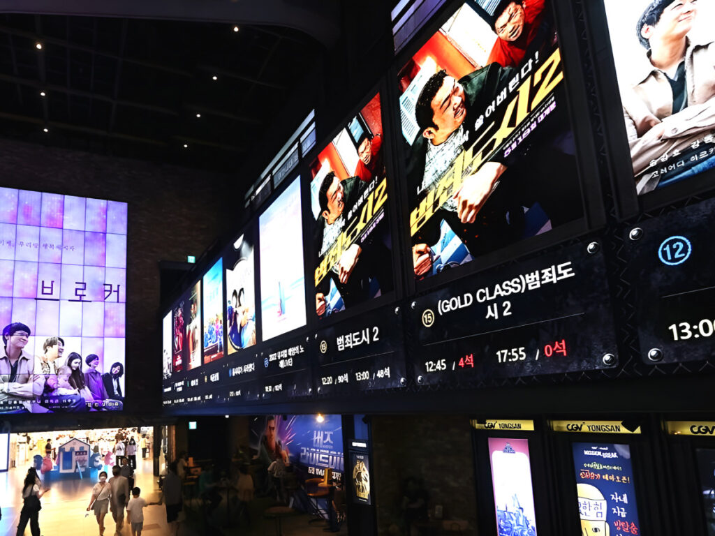글로벌 시장서 “인기폭발” '제2의 반도체'로 떠오른 '이것’, 비결이 뭐냐 ‘난리’ 1 콘텐츠