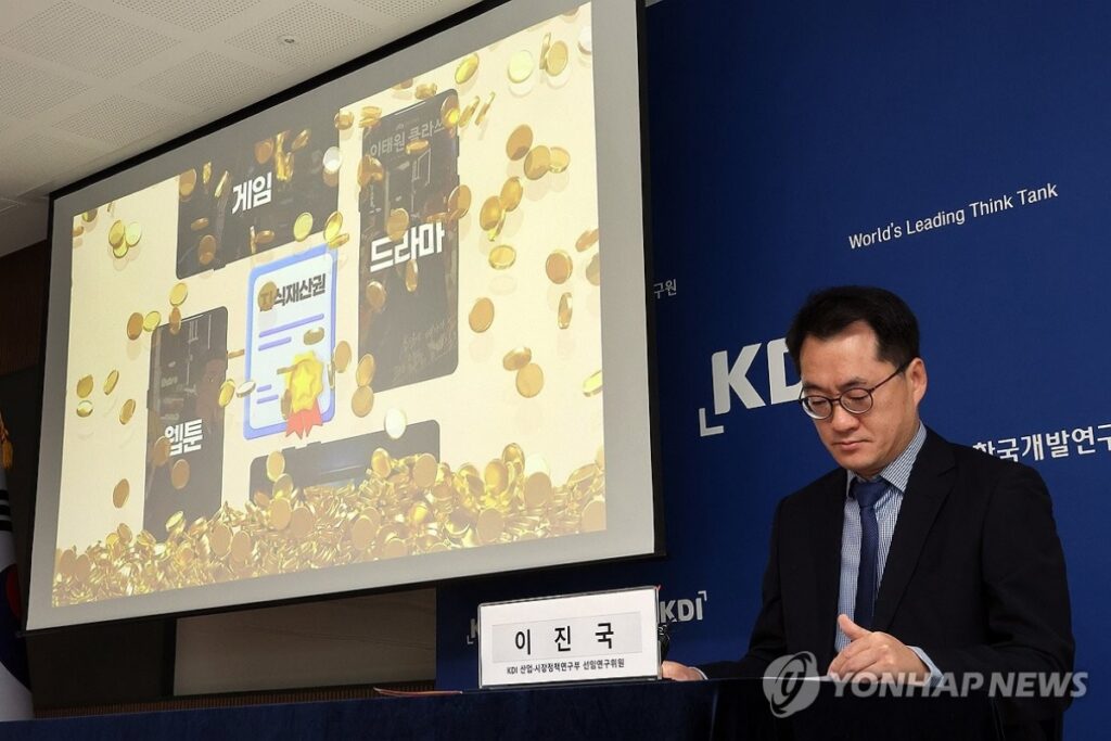 글로벌 시장서 “인기폭발” '제2의 반도체'로 떠오른 '이것’, 비결이 뭐냐 ‘난리’ 2 콘텐츠