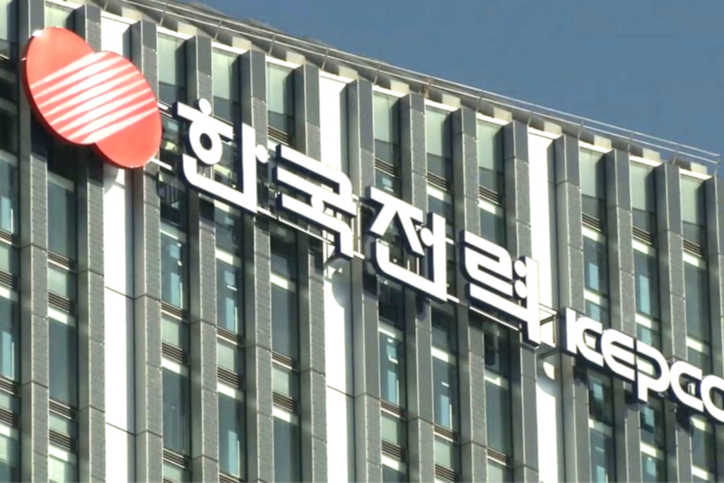 국가 기반 필수인데 "이러다 한국만 뒤쳐진다"…대체 무슨 일? 2 한전 부채 역대 최대