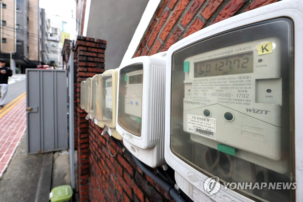 국가 기반 필수인데 "이러다 한국만 뒤쳐진다"…대체 무슨 일? 4 한전 부채 역대 최대