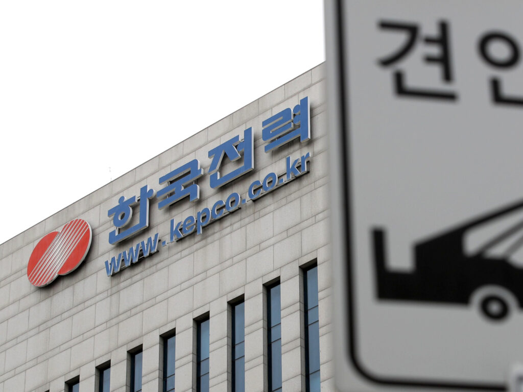 불안불안하더니 "결국 오고야 말았다"...한국전력, 이게 정말이라면 2 한전 전기요금 동결