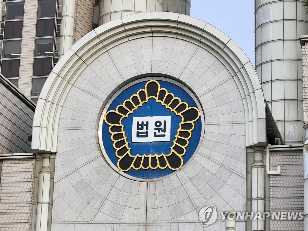 "감옥서 반성문 100장 넘게 썼다" 근황 전한 김호중, 편지 내용보니 '깜짝' 5 김호중