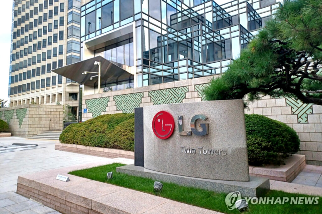"한때 100만원 하던 귀한 몸"… 어디서부터 잘못됐나, 믿었던 사람들 '피눈물' 2 LG화학 석유화학 업계 위기
